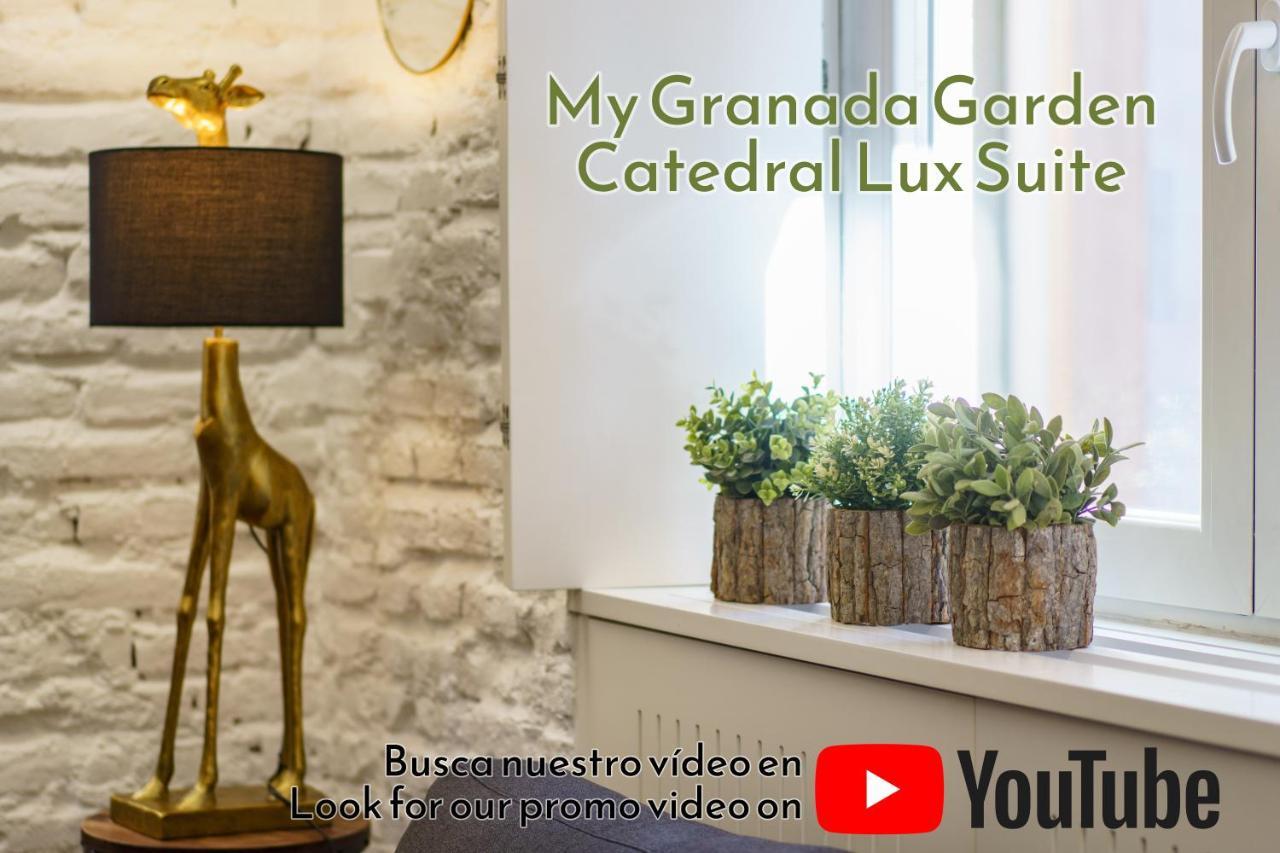 My Granada Garden - Catedral Lux Suite Ngoại thất bức ảnh